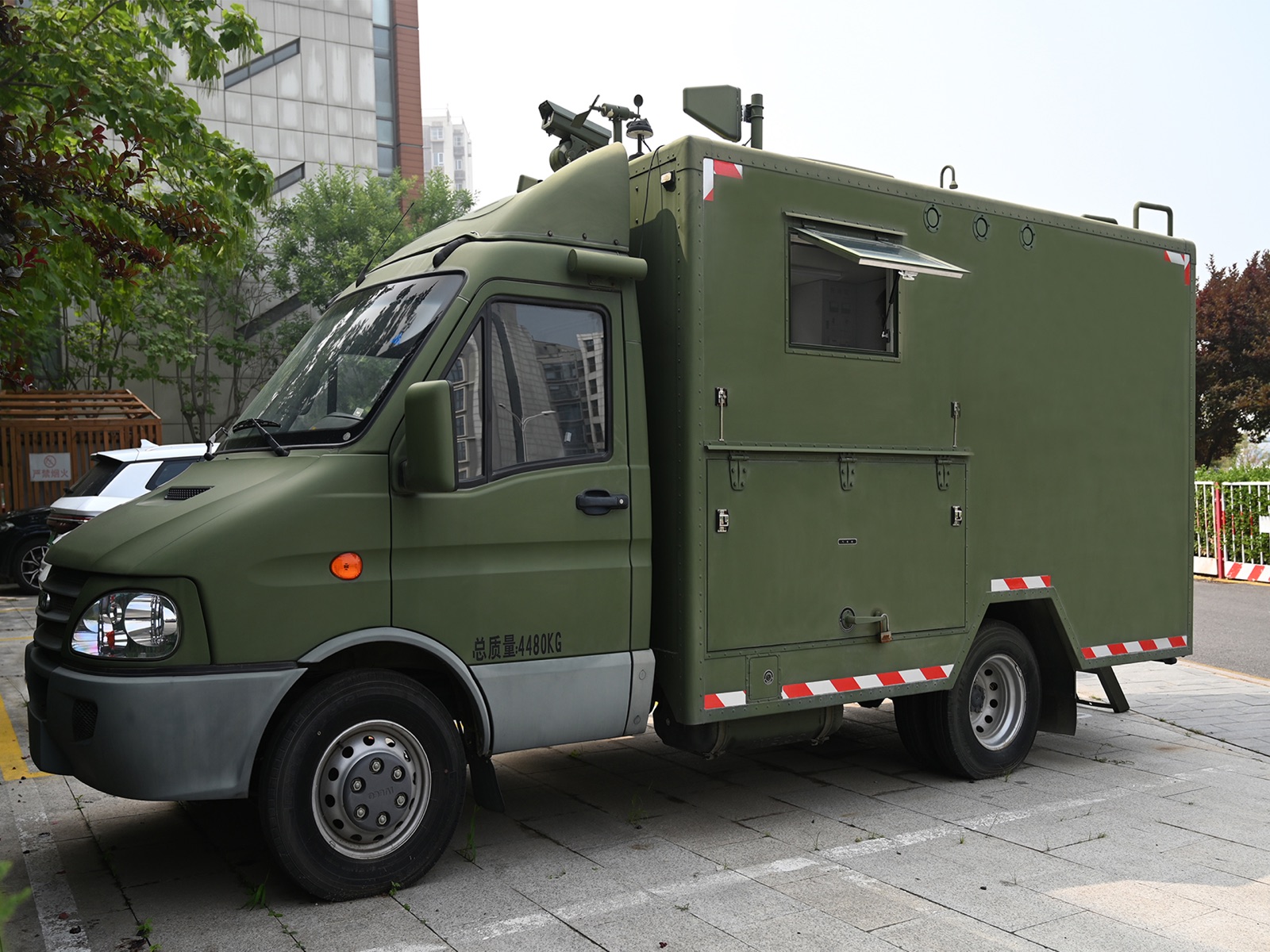 Mobile CBRN Reconnaissance and Emergency Command