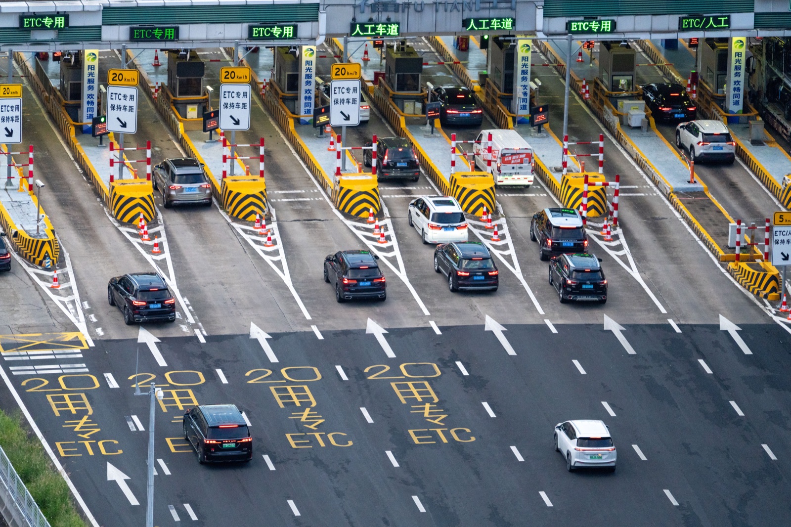 Vehicle Security Inspection