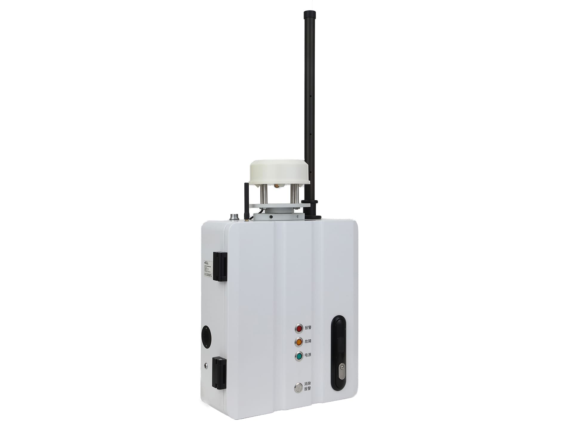 FCBR-100 Pro product view 2