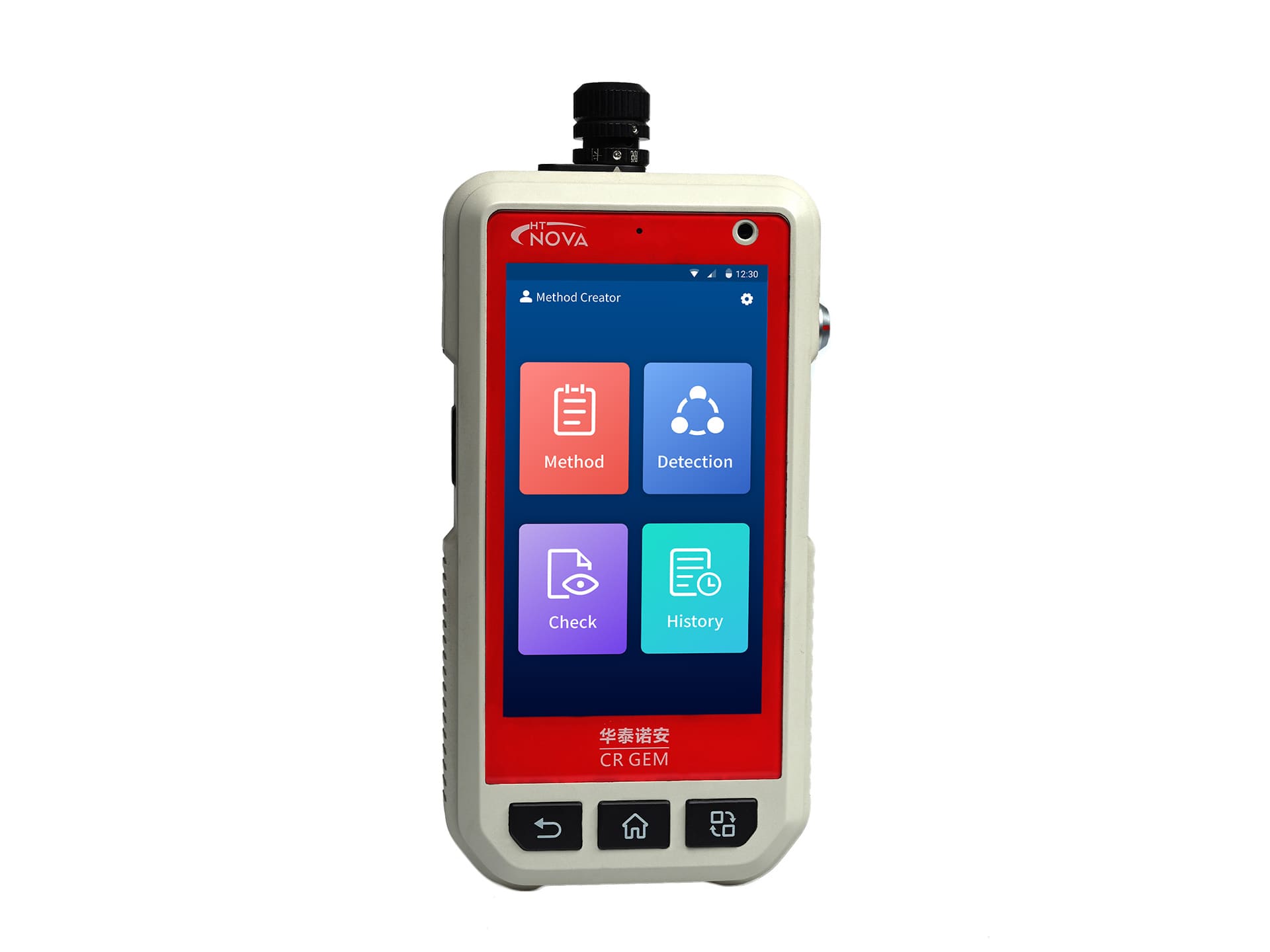 FAST-ID product view 1