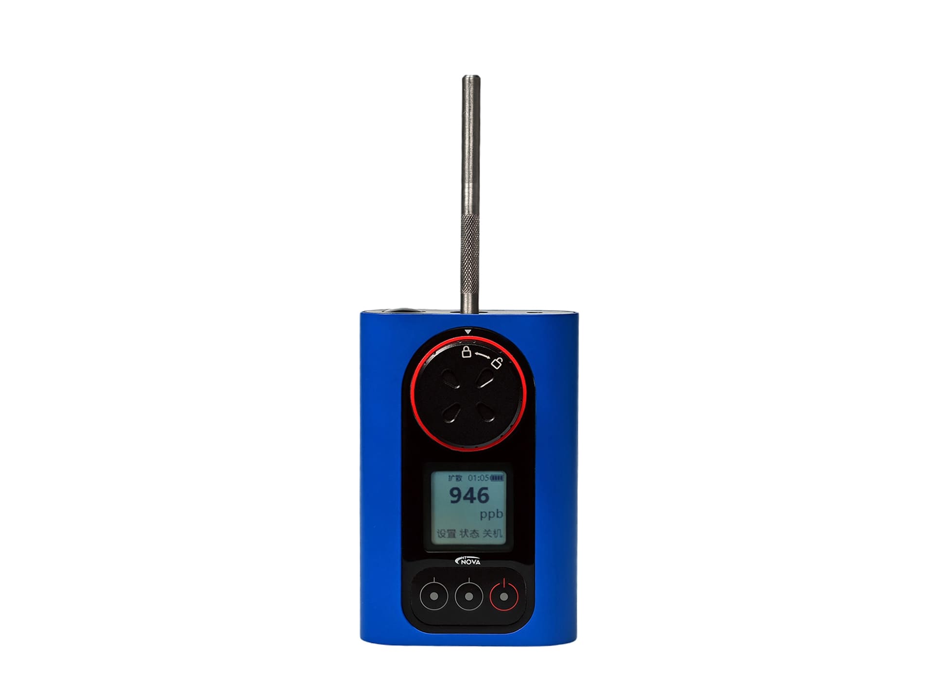 VP200 product view 4