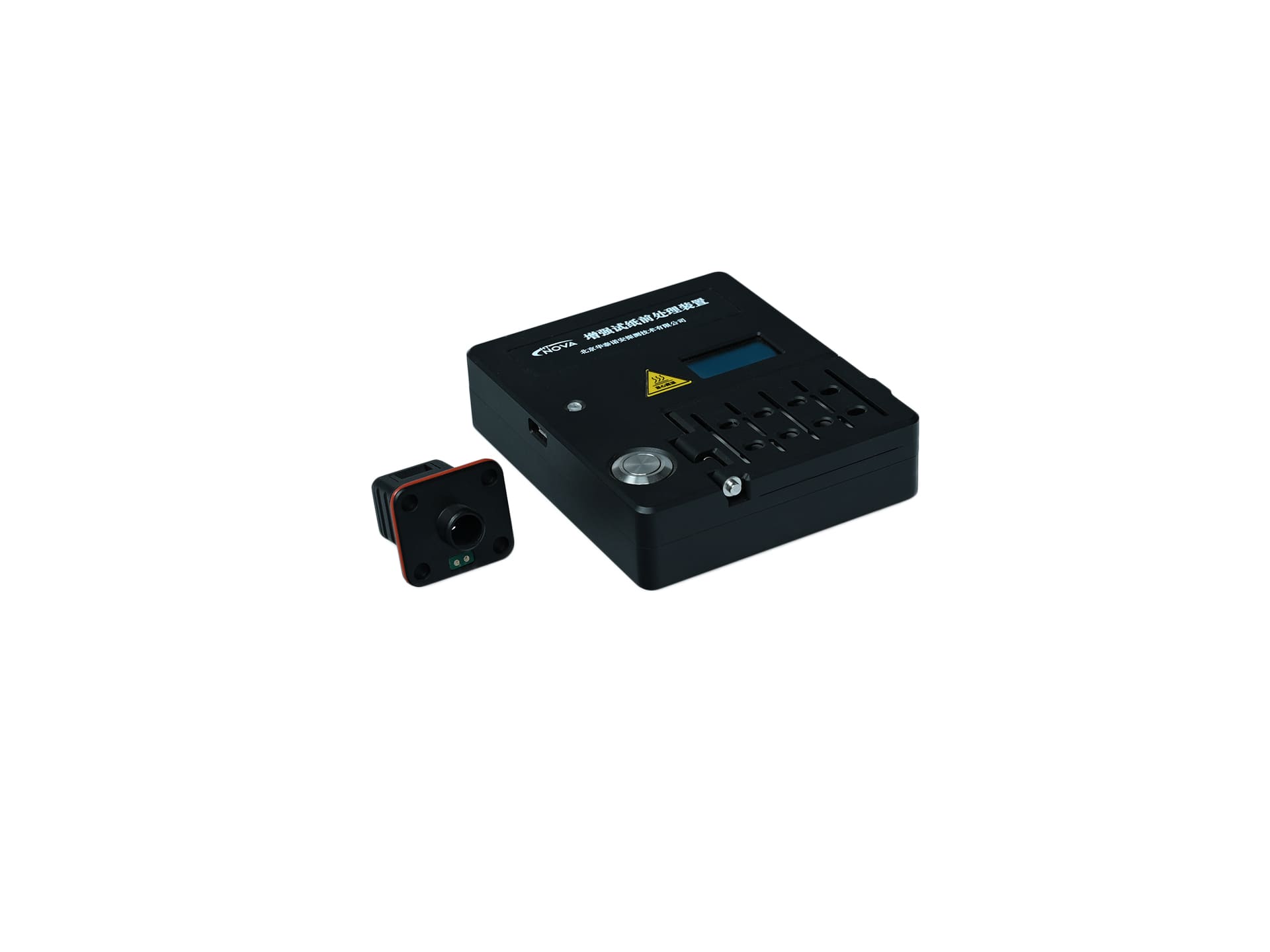 CR-A01 product view 2