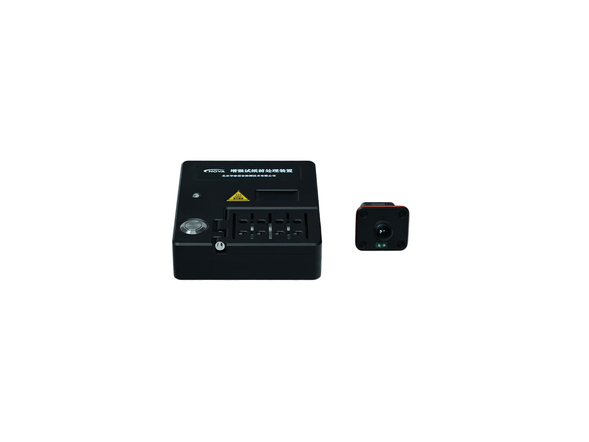 CR-A01 product view 1