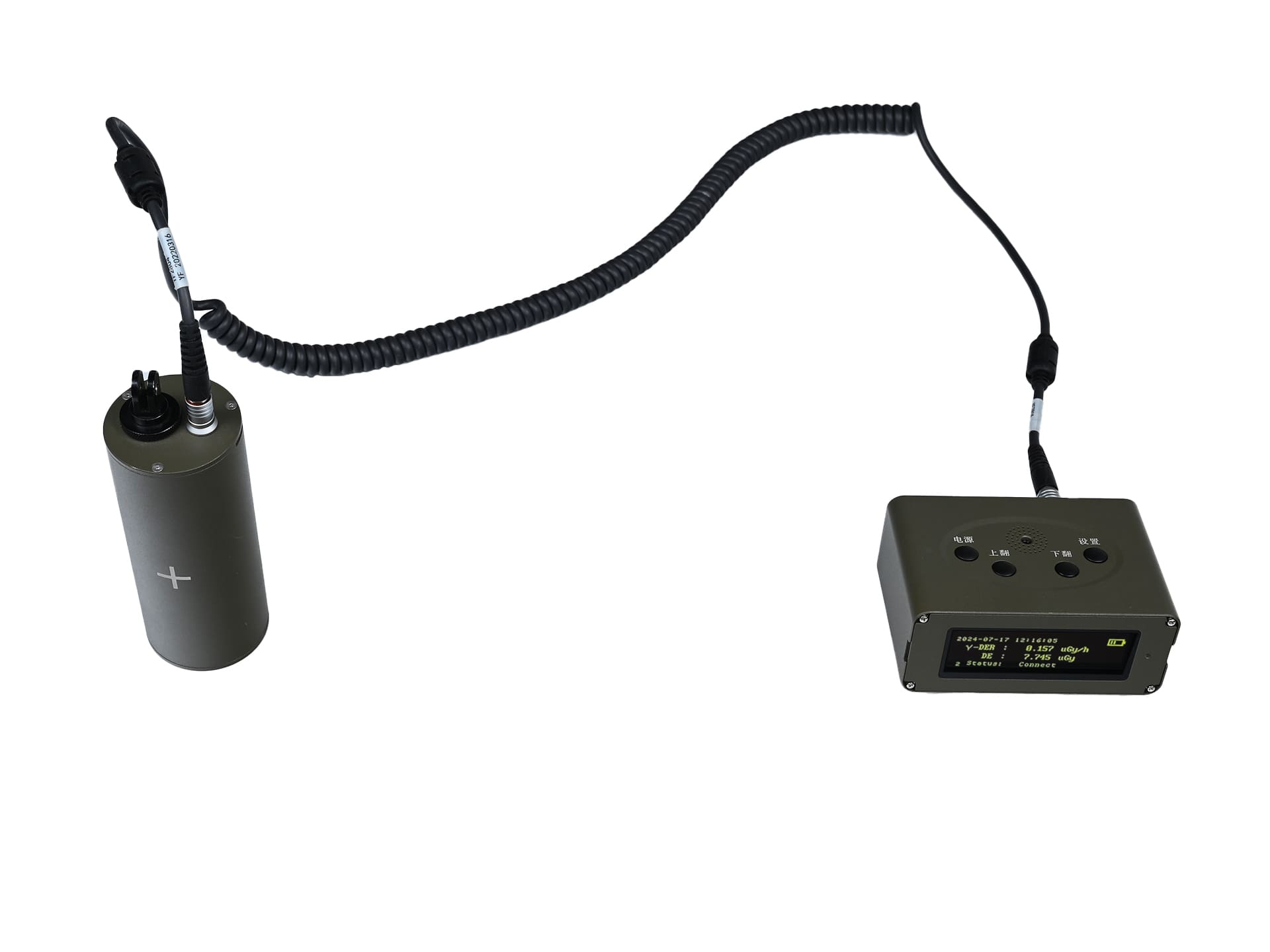 RG800 product view 4