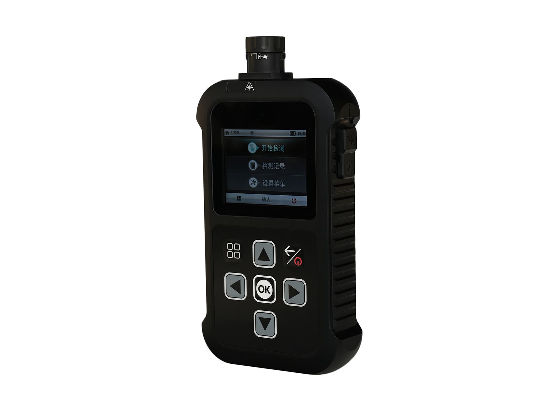 CR2000 product view 3