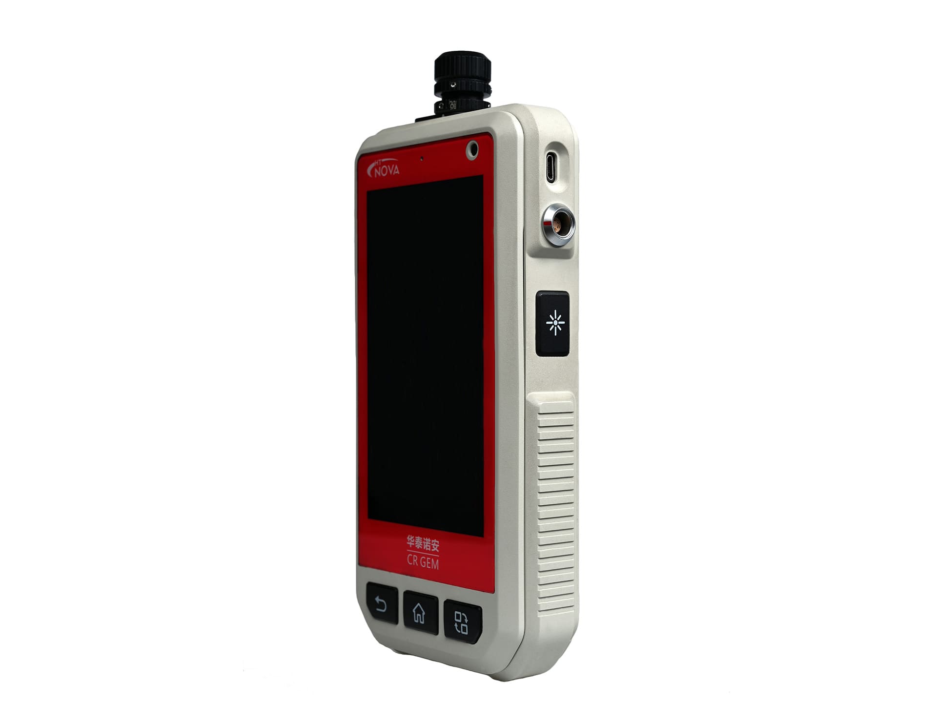 FAST-ID product view 3