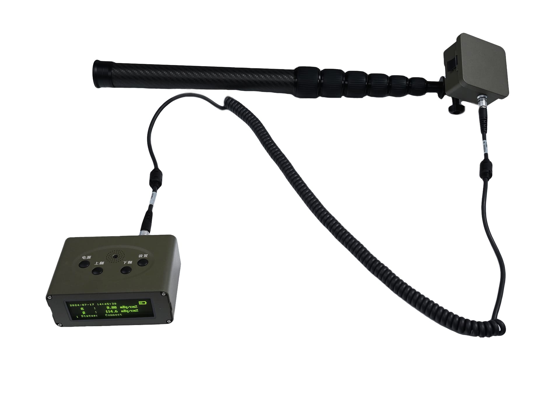 RG800 product view 3