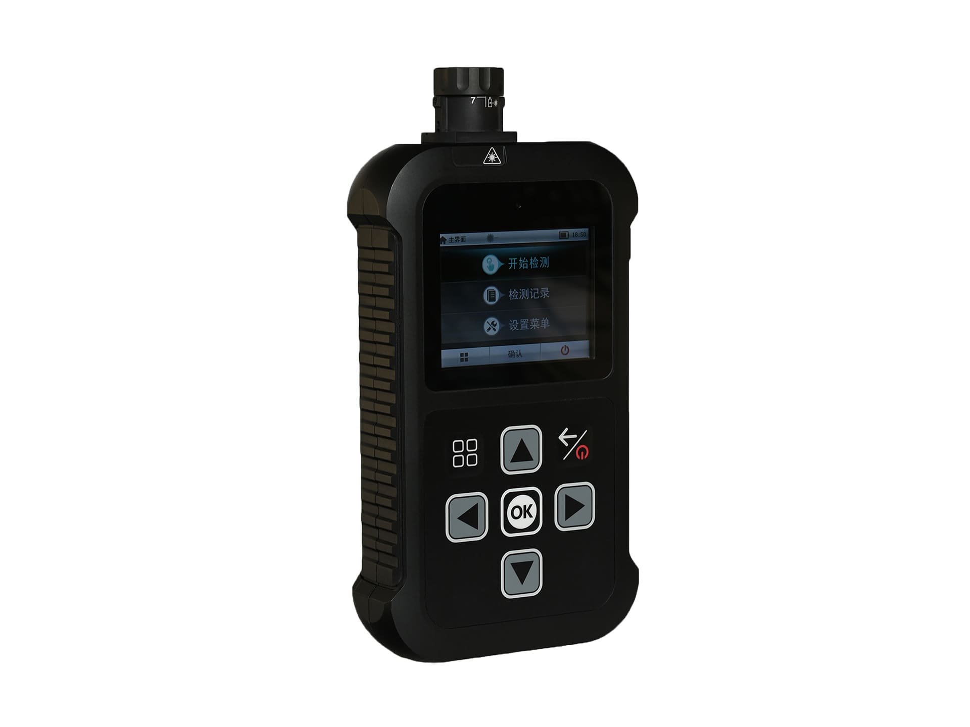 CR2000 product view 2