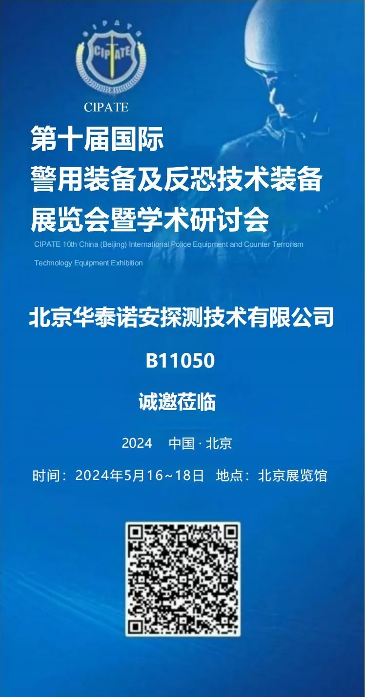 9fa1dcaf-94d1-4fae-9b7f-5403ed16cf23.webp