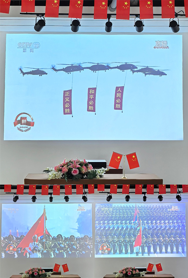 未标题-4.jpg 未标题-4.jpg