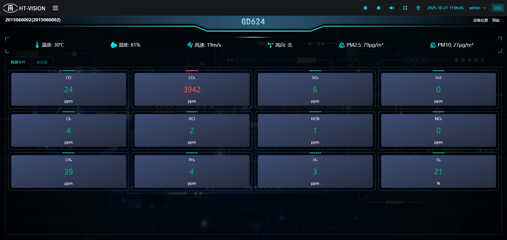 界面-中文.png 界面-中文.png